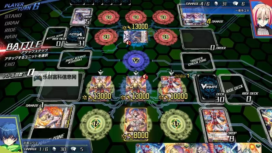 必玩电脑卡牌策略游戏大全 必玩电脑卡牌策略游戏盘点图1