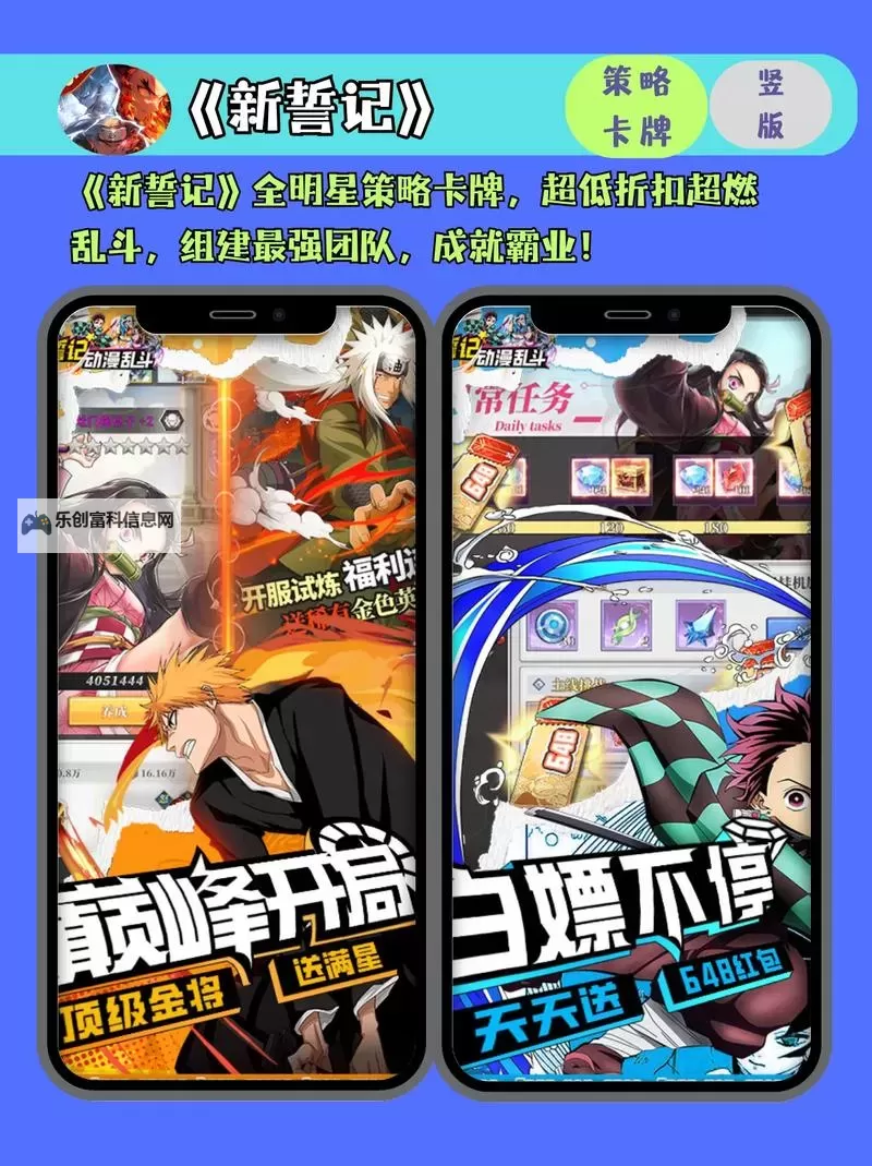 必玩电脑卡牌策略游戏大全 必玩电脑卡牌策略游戏盘点图2