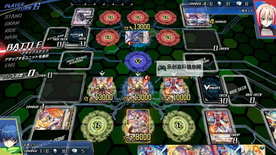 必玩电脑卡牌策略游戏大全 必玩电脑卡牌策略游戏盘点图1