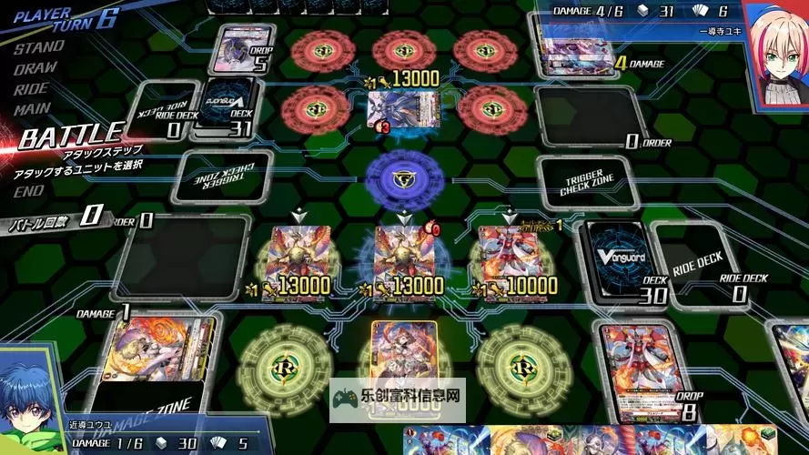 必玩电脑卡牌策略游戏大全 必玩电脑卡牌策略游戏盘点图2